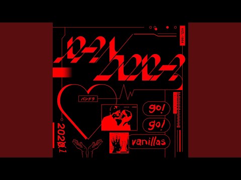 アダムとイヴ (mabanua Remix)