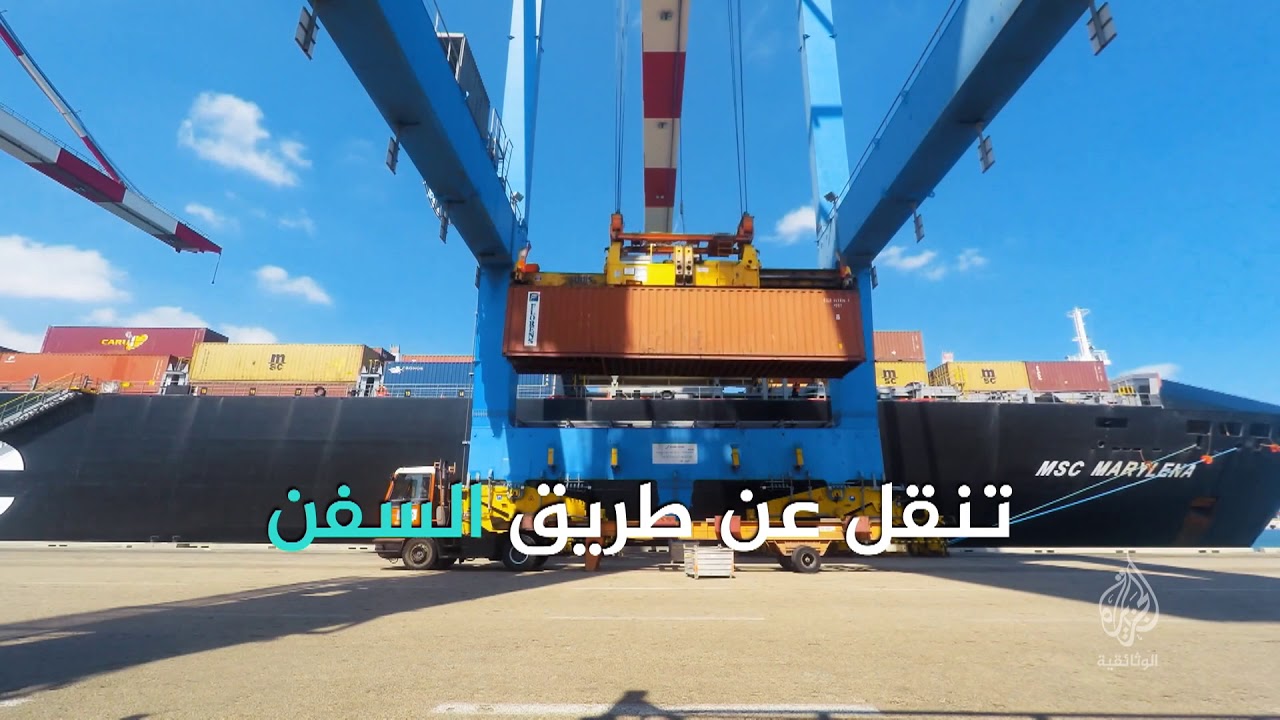 إمبراطورية أعالي البحار (برومو) 05 أكتوبر - 21 مكة المكرمة