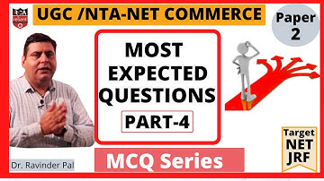 PART - 4 || Expected MCQ