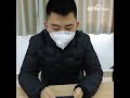 “온라인 면접” 으로 졸업생들에게 구직통로 개통 | CCTV 한국어방송