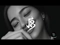 ريمكس عربي لولا الهوى لم ترق لي دمعا طلال لن تمل من سماعه 
