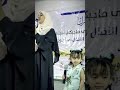 ترانه زیبای عربی مصطفی مصطفی ترانه زیبای عربی مصطفی مصطفی
