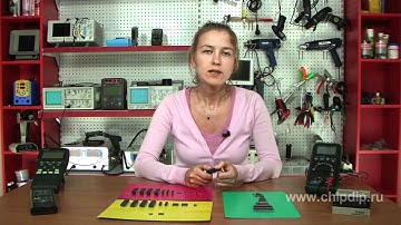 Atmel Microcontrollers