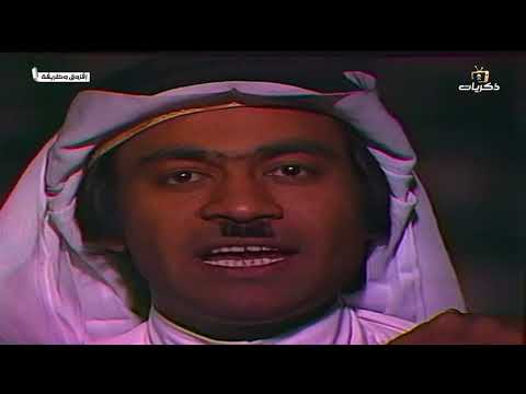 مسلسل زقزوق وظريفة الحلقة السابعة