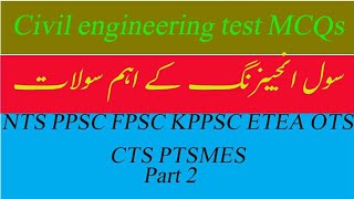 Important mcqs of civil engineering|Sub engineer Civil||Repeated MCQs in Civil engineering test