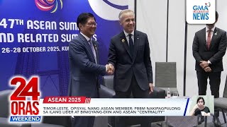 Download Lagu Timor-Leste joins ASEAN; PBBM meets with leaders and endorses bloc’s “centrality” | 24 Oras Weekend MP3 Download Lagu Timor-Leste joins ASEAN; PBBM meets with leaders and endorses bloc’s “centrality” | 24 Oras Weekend MP3