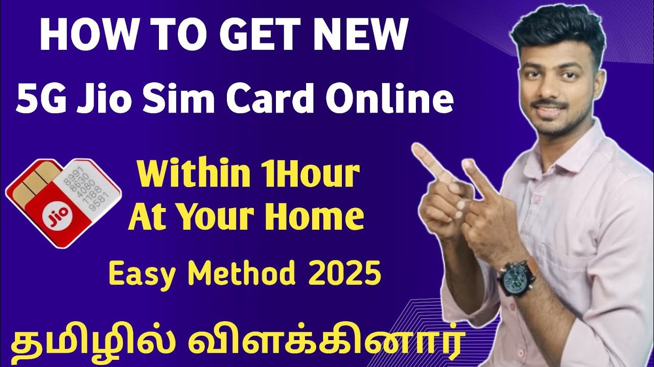 how-to-get-new-jio-sim-card-online-2025-in-tamil-youtube