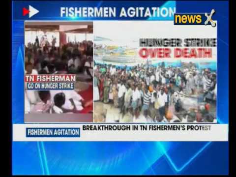 Fishermen protesting at Rameshwaram to withdraw agitation after meeting with Union Minister - YouTube