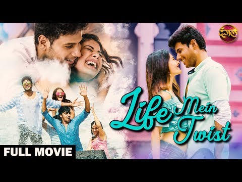 life-mein-twist-2020-new-released-hindi-dubbed-full-movie-|-sundeep,-amyra-south-hindi-dubbed-movie