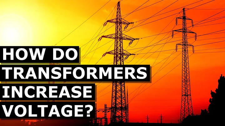 Transformers: How They Increase Voltage - 天天要聞