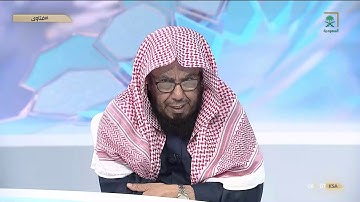 ما حكم ترجمة معاني القرآن الكريم  إلى غير العربية