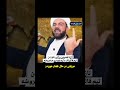 به نظر شما الان کیو ش پاره شده این اینقدر فشارداره میاد بهش
