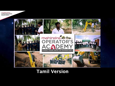 Mahindra Operator's Academy- Tamil - video from Mahindra Construction Equipment