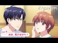 ep.7『おれ、男ですから！』｜TVアニメ「花ざかりの君たちへ」WEB予告