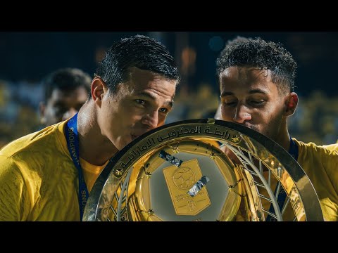 جميع أهداف الوصل في موسم 23 24