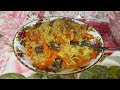 Узбекский плов в кастрюльке, по домашнему! Быстро и аппетитно! #Uzbekpilaf recipe, quick and easy👍