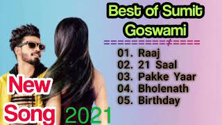 sumit goswami song, sumit aoswami all song, sumit aoswami new song सांमिेत गस्वामी, new song 2020