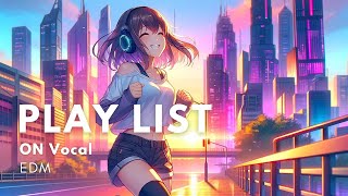 FREE BGM 目覚める力！爽快EDMビートで一日をスタート【Wake Up With EDM】