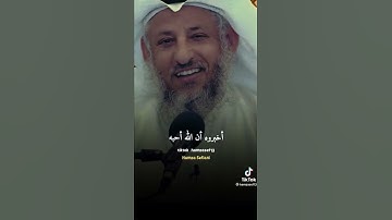 رجل يقرأ سورة الإخلاص في كل ركعة