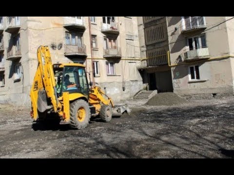 შიდა ეზოები