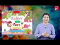 Ch 39 | Pan India | Drawing | Book 03 | Republic Day | For children