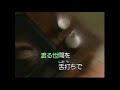 裏町人生 (uramachi jinsei) タカシュウ By Takashou