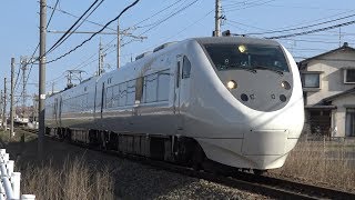 【4K】JR七尾線　特急能登かがり火681系電車