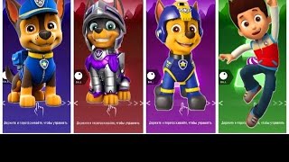 PAW Patrol   chase  🆚 Rubble 🆚Rocky 🆚 Everest  🎶 Tiles Hop EDM Rush720P HD