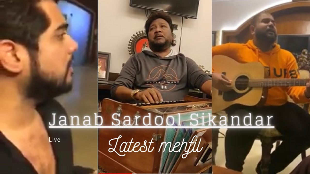 Sardool Sikander ji singing in a mehfil | Mein Dil nu ki samjhavan ki