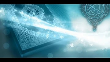 سورة طه - ناصر القطامي - قراءة مؤثرة