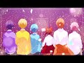 ハジメテキミト/すとぷり