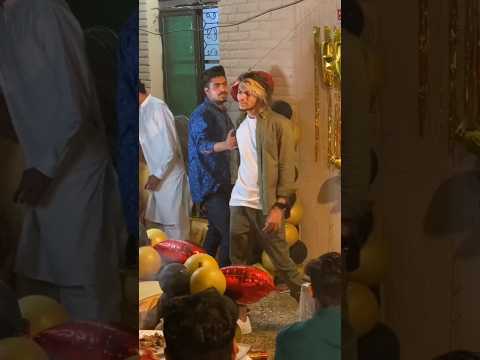 Rate this act