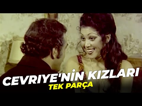 Cevriye'nin Kızları | Feri Cansel Fikret Hakan Eski Türk Filmi Full İzle