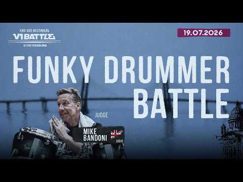 Funky Drummer Battle full || V1 Battle 19.07.2026
