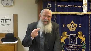 אם בחוקותי תלכו- שתהיו עמלים בתורה | הרב יגאל לרר |  כב אייר תשפ"ד | ישיבת מרכז הרב