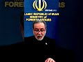 Trump Holds Back Iran Operation After Failed Defense System Incident