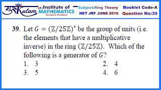 NET JRF JUNE 2016 Q No 39