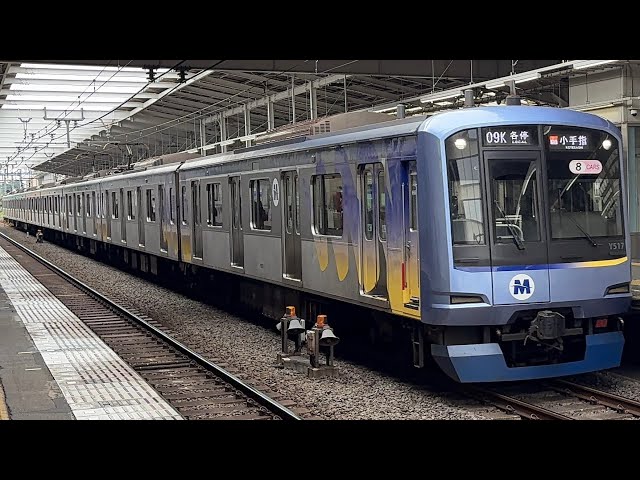 側面行先表示器LCD】横浜高速鉄道Y500系Y517F〔各停 小手指行き／秋津