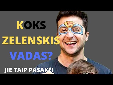 Video: Kas yra visuomeninė sutartis?