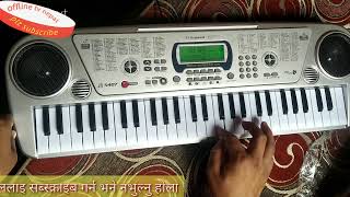 Resam Firiri Nepali Popular Song By Keyboard  Shamir Kafle Trying