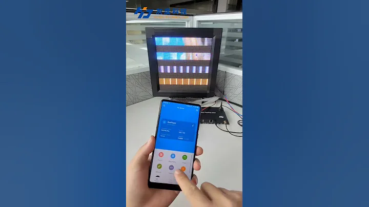 Huidu Mobile APP LEDArt Newest Function - Smart Setting