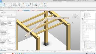 Зеркальный элемент (отрывок из курса BIM-Мастер)