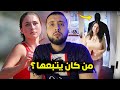 قصة لورن بطلة ألعاب القوى التي أدخلت الرعب في أمريكا بسبب لقطات كامبرات المراقبة