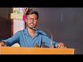 How to make sentences short words//with-sittu prajapati sir #spokenword  #english #englishstream