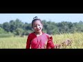 Poka Dhanor Maje Maje || Manjyotsna Mahanta Goswami || Assamese Dance Video || Chayanika Mp3 Song