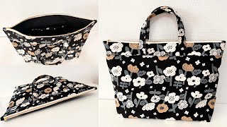 DIY トートバックの作り方 ファスナー部分きれい How to make a tote
