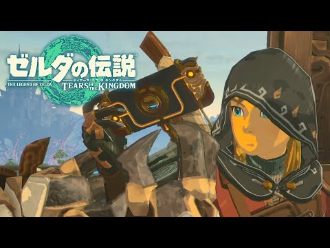 【ゼルダの伝説 ティアキン】インパと地上絵～ボックリン、忘れ去られた神殿 ストーリー攻略 #7【ティアーズオブザキングダム】