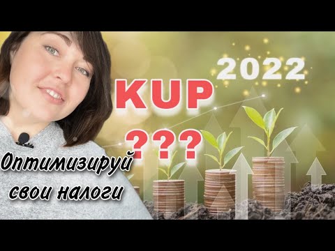 Video: Zašto je analiza profitabilnosti kupaca važna tema za menadžere?