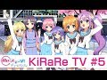 Re:ã‚¹ãƒ†ãƒ¼ã‚¸! ãƒ‰ãƒªãƒ¼ãƒ ãƒ‡ã‚¤ã‚ºâ™ªç”Ÿæ”¾é€ã€ŒKiRaRe TVã€#5