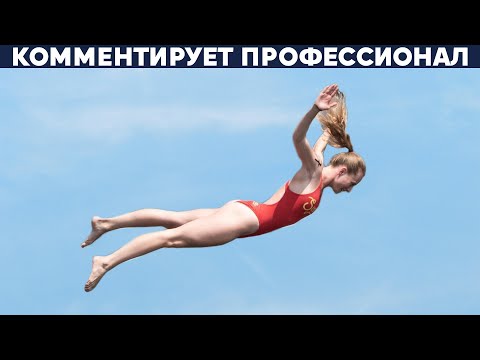 ОПАСНЫЕ НЫРЯНИЯ 2021 СРЕДИ ДЕВУШЕК - ФИНАЛ ЧЕМПИОНАТА МИРА